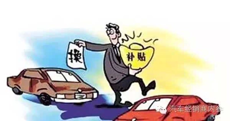 长沙汽车维修成本揭秘：选择性价比高的服务