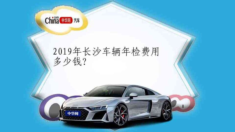 汽车保养新趋势：全面呵护您的出行