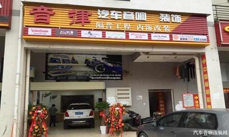 汽车保养：让爱车成为你的忠实伙伴
